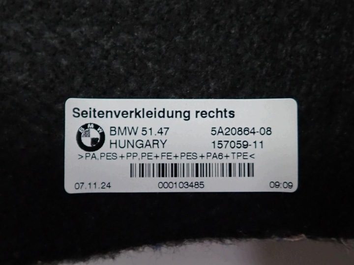 ОБШИВКА БАГАЖНИКА ПРАВАЯ 5A20864 УНИВЕРСАЛ BMW 5 I5 G60 G61 24 г., фото 3