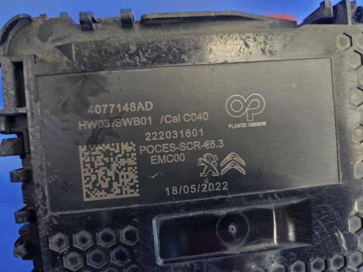 Насос Adblue Expert III Jumpy III Proace II 2.0 Bluehdi, фото 6