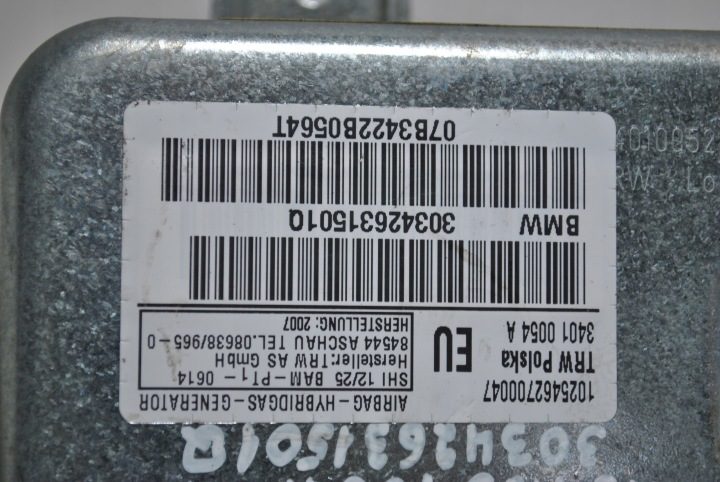 BMW OE 30342631501Q, фото 4
