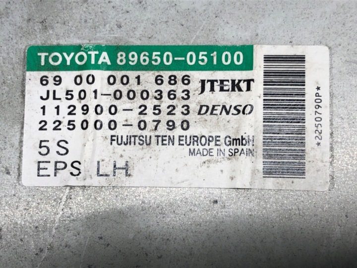 Блок управления ЭУР Toyota Avensis T27 89650-05100 09-18, фото 5