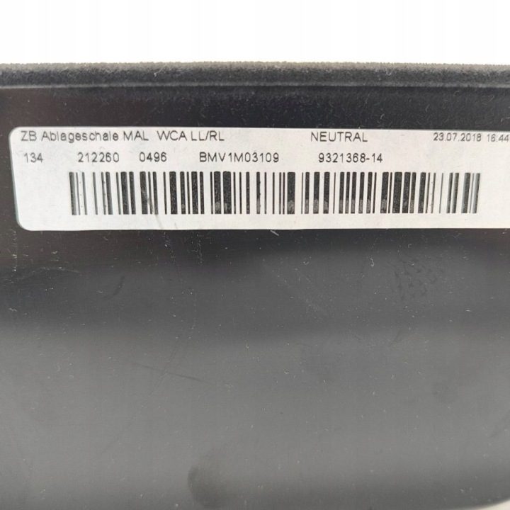 Беспроводная зарядка Передняя BMW 7 G11 G12 9321368, фото 6