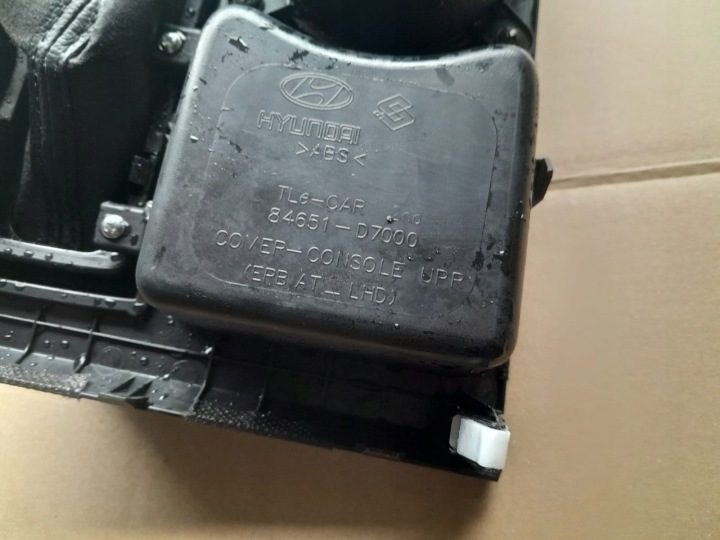 ПАНЕЛЬ РАМКА ТОННЕЛЯ ЗАЩИТА HYUNDAI TUCSON III 84651-D7000, фото 4