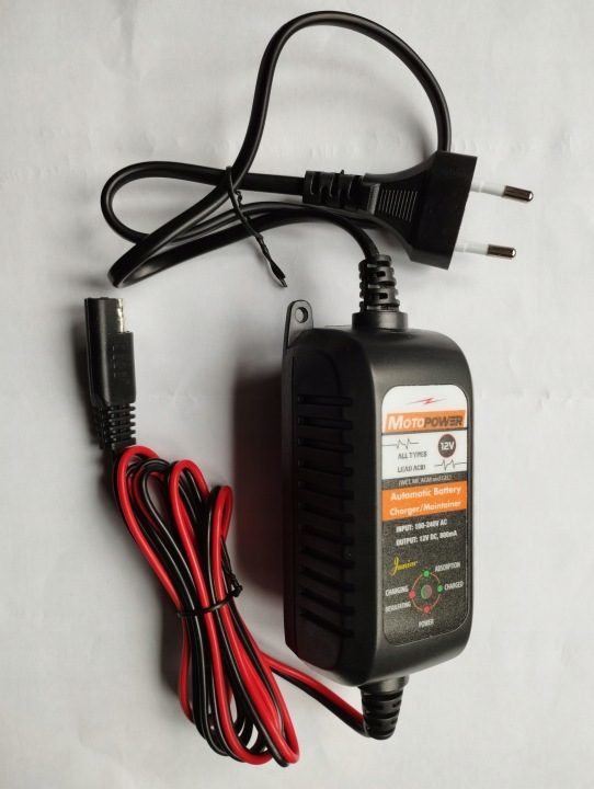 MOTOPOWER MP00205A 12V 800mA автоматический, фото 2