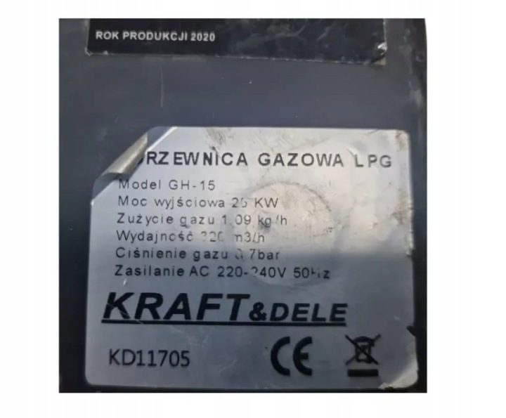 Отопитель газовый Kraft&Dele 40 кВт, фото 2
