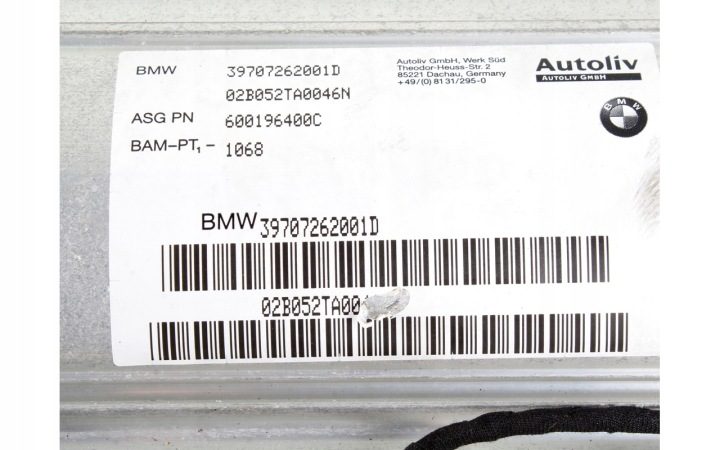 ПОДУШКА БЕЗОПАСНОСТИ ПАССАЖИРА BMW E65 E66 7072620, фото 4