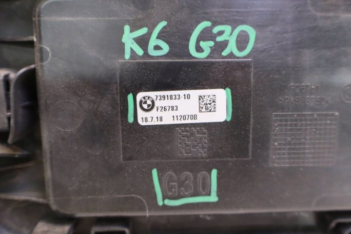 ЛЮЧОК ГОРЛОВИНЫ БЕНЗОБАКА BMW 5 G30 G31 7391833, фото 6