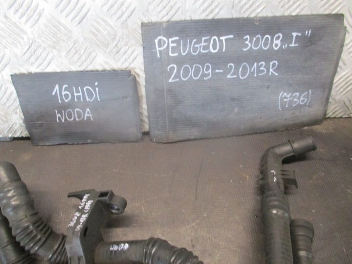 Труба охлаждения Peugeot 3008 I 1.6 HDI 09-13r 9647768980, фото 2