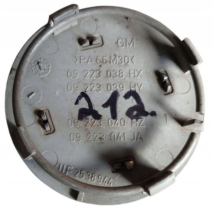 Крышка Opel OE 60 мм 09223038HX , 09223039HY , 09223040HZ, фото 2