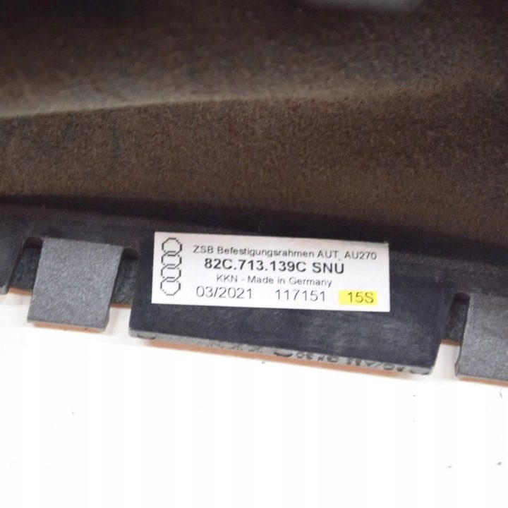 Audi A1 82A ручка переключения передач 82C713139C S-Line, фото 7