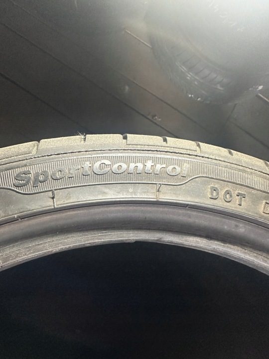 Шина летняя Fulda SportControl 205/40R17 84 Вт защита диска, усилитель (XL), фото 5