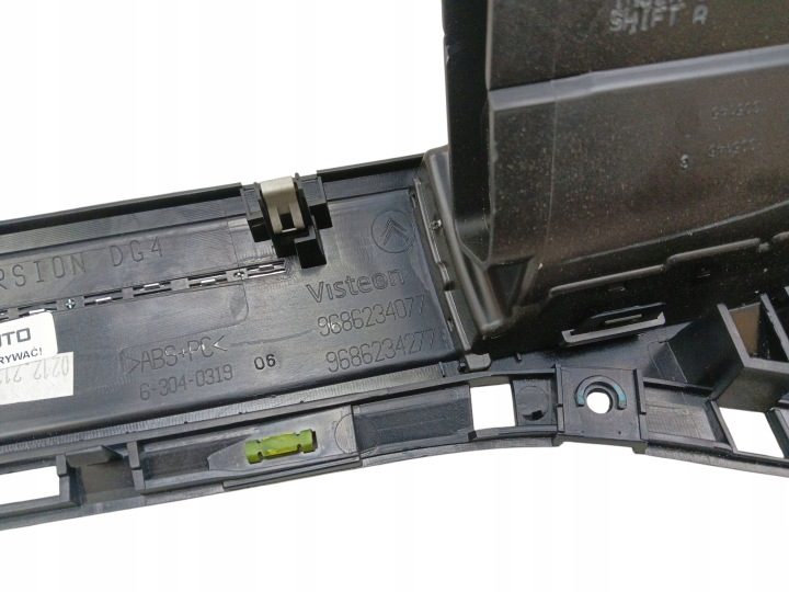 РАМКА ДИСПЛЕЯ НАВИГАЦИИ ДЕФЛЕКТОР ОБДУВА CITROEN C5 III X7 9686234077, фото 3