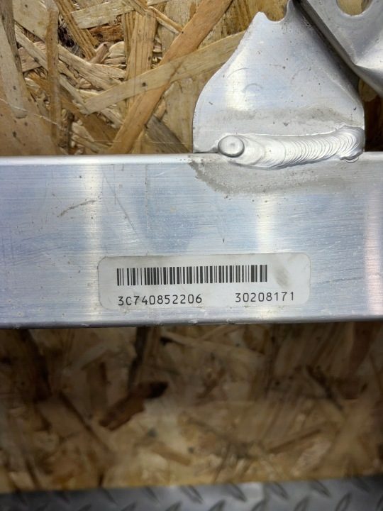 BMW G31 G30 G11 G12 КРОНШТЕЙН РАСПОРКА СТАКАНА 7408522, фото 4