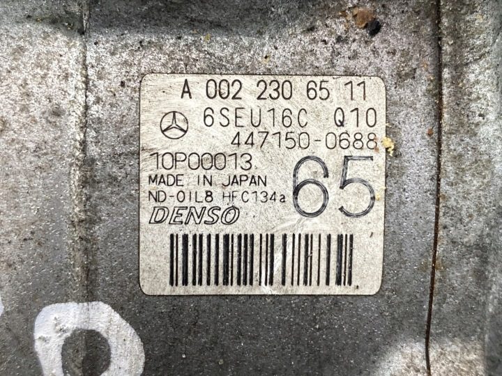 A0022306511 Компрессор кондиционера Mercedes W211 3,0B, фото 6