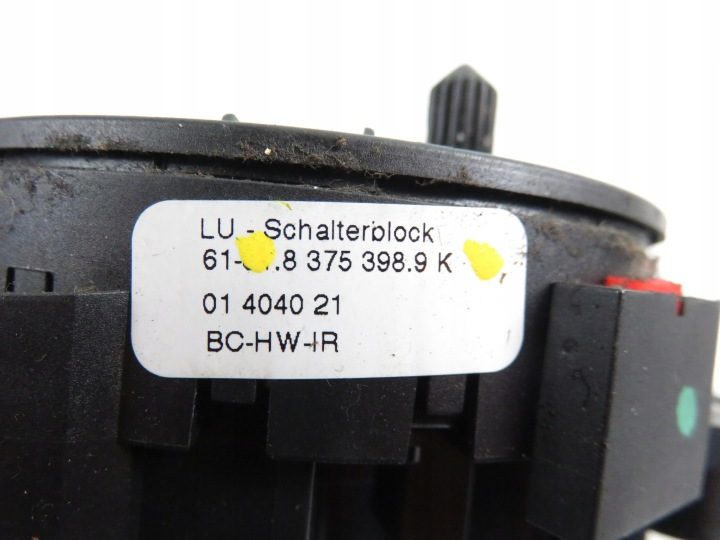 8375398.9K шлейф airbag BMW E39, фото 6