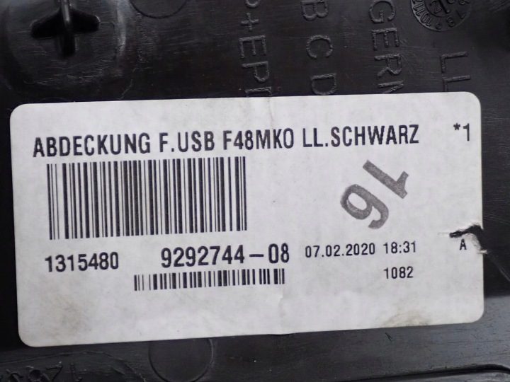 ГНЕЗДО ПОРТ USB КРЫШКА ЕВРОПА 9292744 BMW X2 F39 X1 F48 20 г., фото 5