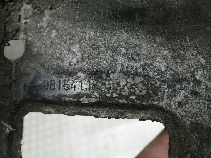 Площадка аккумулятора Peugeot 3008 II 9815411580, фото 3