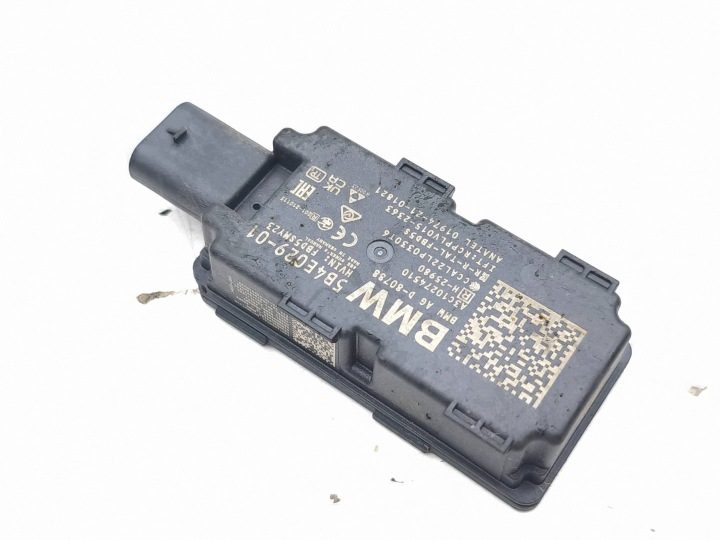 BMW 2 Active Tourer U06 Антенна Keyless 2024 5B4E029, фото 2