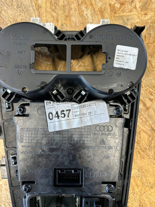 ПАНЕЛЬ ДЕКОР ЗАЩИТА ТОННЕЛЯ MMI AUTOHOLD ПОДСТАКАННИК A5 8W A4 B9, фото 6