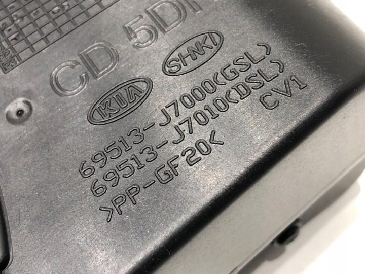 Лючок горловины бензобака KIA Ceed 69513-J7000 хэтчбек Cassa белый крышка, фото 6