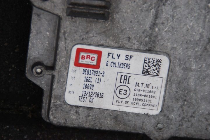 ГБО LPG BRC КОМПЛЕКТ AUDI A8 D3 W12 12 ЦИЛИНДРОВ, фото 11