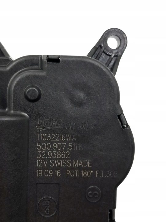 ЛЮЧКИ ОБДУВА VAG AUDI A3 2003 -2013, фото 6