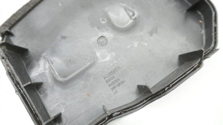 Защита крышка аккумулятора Volvo V70 III S80 II 31265957, фото 3