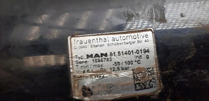 MAN TGX РЕСИВЕР 81514010194, фото 3
