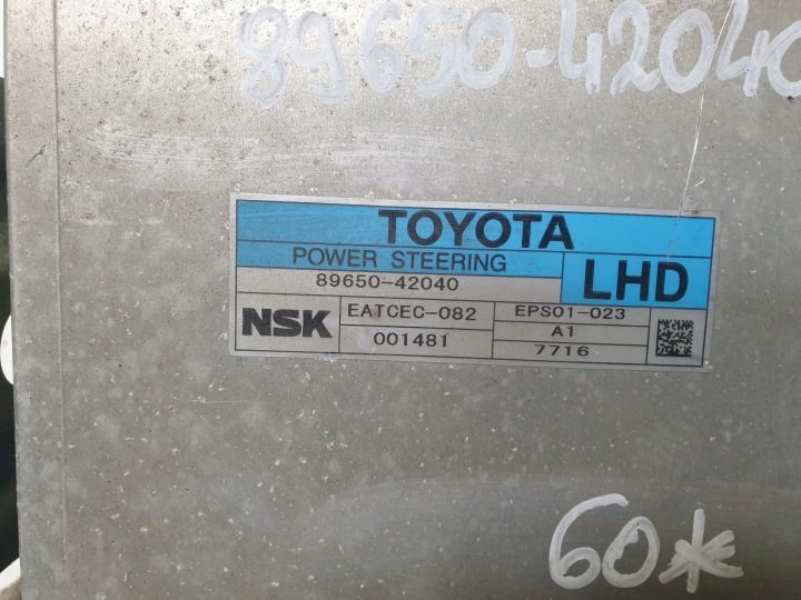 БЛОК УПРАВЛЕНИЯ ЭУР TOYOTA RAV4 III 89650-42040, фото 5
