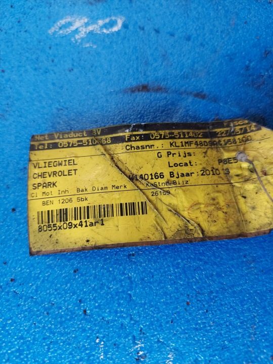 СЦЕПЛЕНИЕ КОЛЕСО ЖЕСТКОЕ SPARK 2010 г. 1.2 бензин JM17, фото 3
