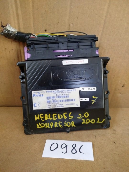 БЛОК УПРАВЛЕНИЯ ГАЗА ГБО PRINS ECM VSI-4 67R-010098 10R-020507, фото 1