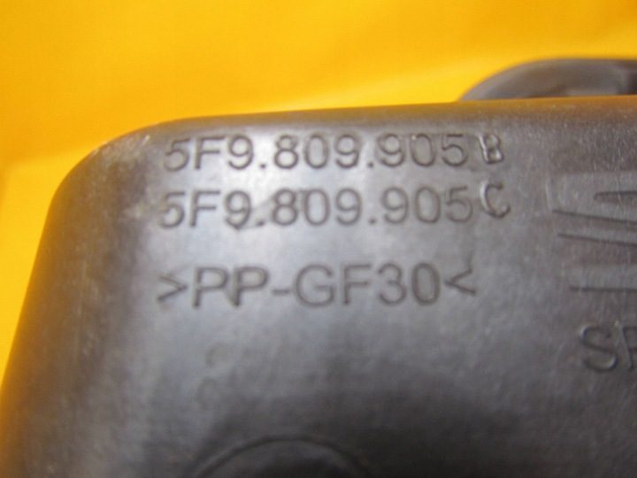 Лючок горловины бензобака Seat Ibiza III LW5P, фото 4