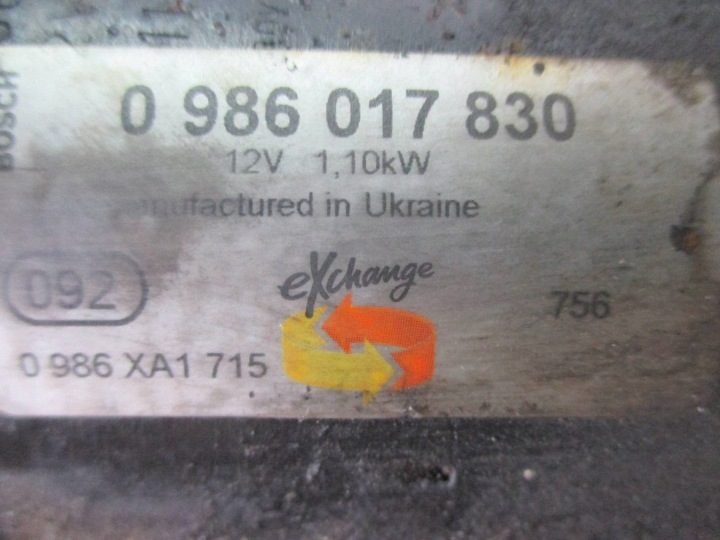 Стартер Volkswagen Golf IV 0986017830, фото 4