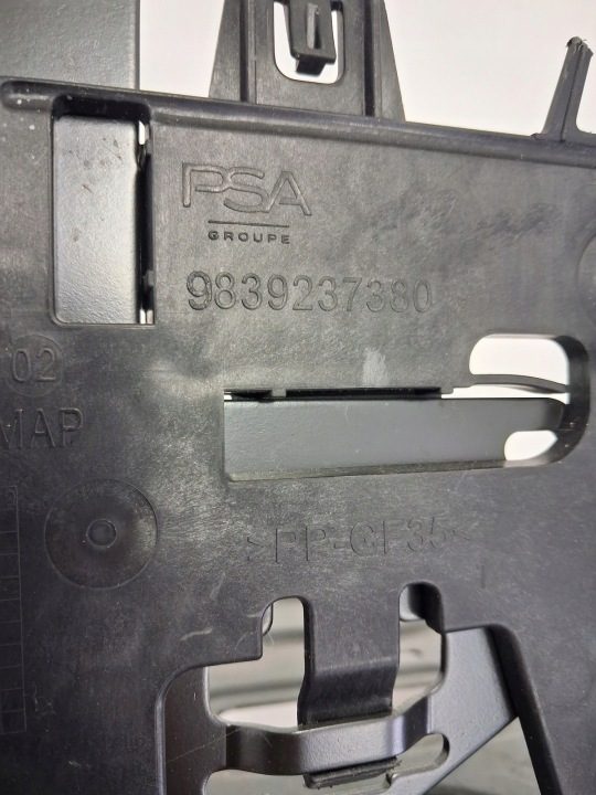 Площадка аккумулятора Citroen C5X Peugeot 308 T10 9844868680 9844868480, фото 4
