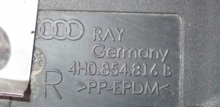 СПОЙЛЕР НАКЛАДКА ПОРОГА ПРАВАЯ ЗАДНЯЯ AUDI A8 D4 4H 4H0854816B, фото 2