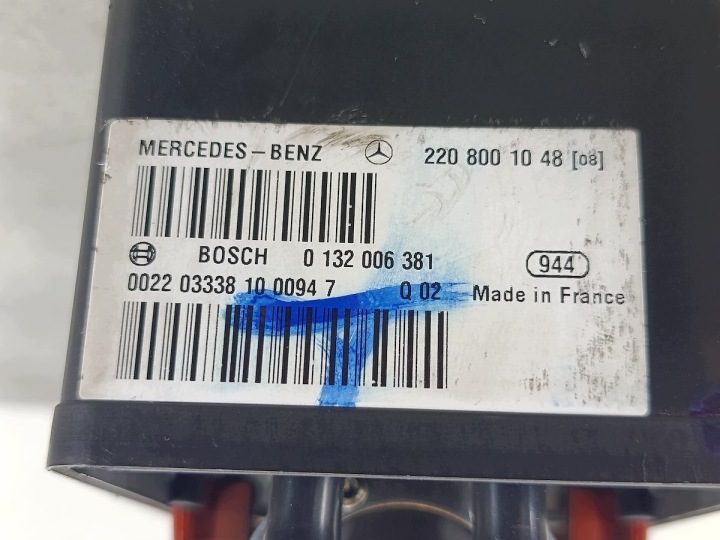 Насос центрального замка Mercedes класс S W220 2208001048 0132006381 Bosch, фото 1