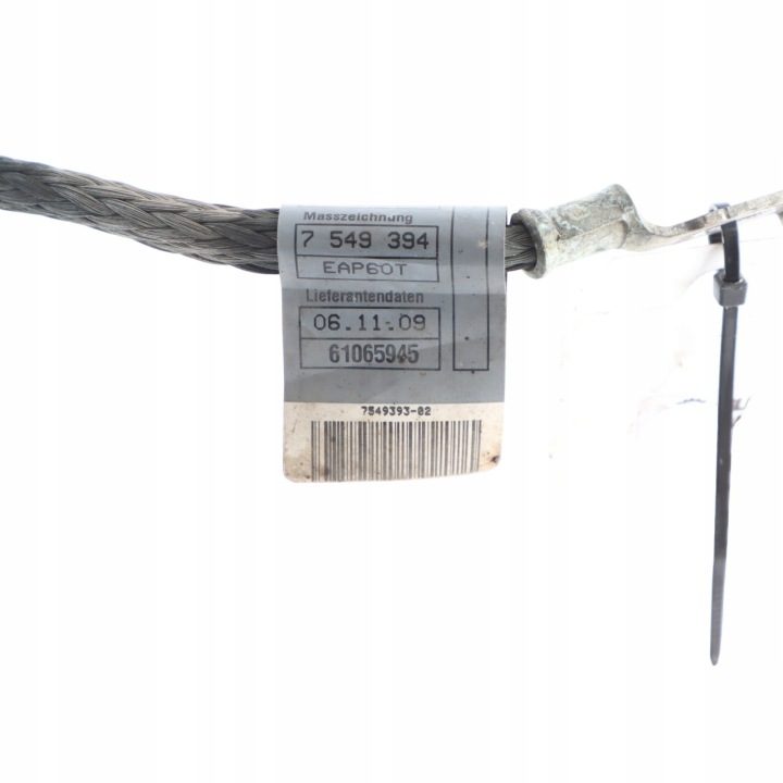 BMW E81 X1 E84 E87 E90 E91 E92 E93 Трубка Ujemny Массы 7549393, фото 11