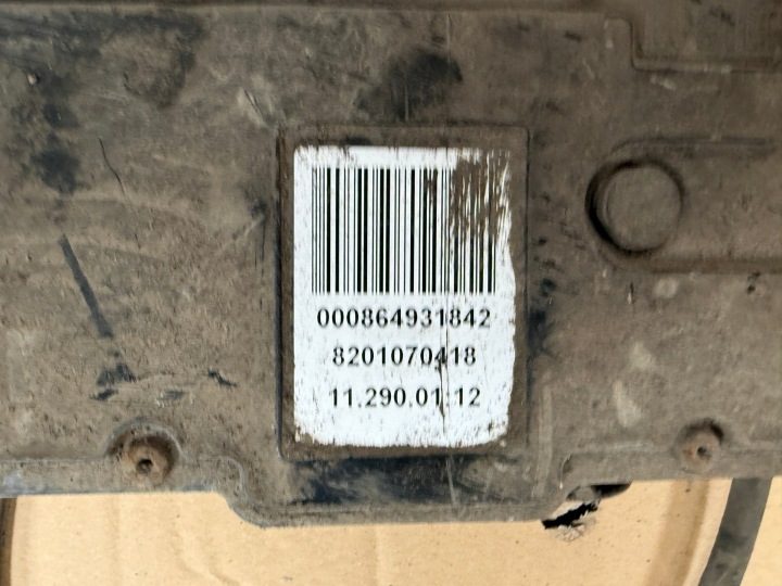 РУЧНОЙ ТОРМОЗ RENAULT GRAND SCENIC II 8201070418, фото 2