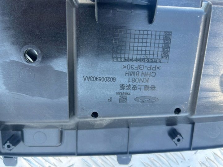 Защита верхняя передней панели Czołowego Chery Tiggo 4 602006903AA, фото 7