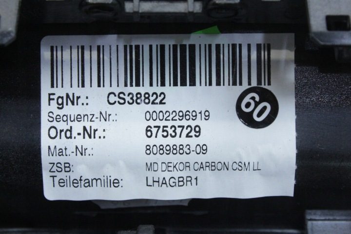 Декоративные накладки тоннеля карбон BMW G14 G15 G16 M8 F91 F92 F93, фото 7