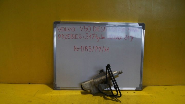 03350886551 главный тормозной цилиндр Volvo V50 2.0 дизель, фото 3