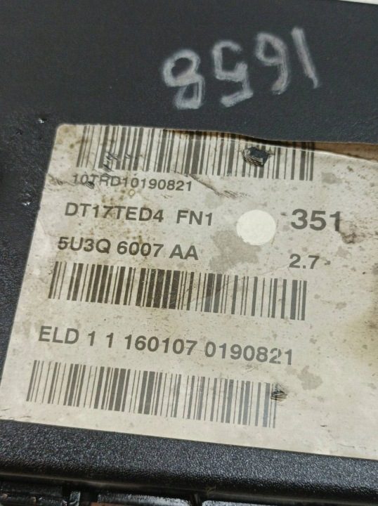 ГРМ КРЫШКА 4R8Q6019BG 2.7 HDI Peugeot 607 I (1999-2010), фото 2