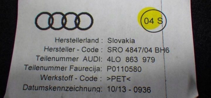 Шумоизоляция двери левая/ Pprawe передняя Audi Q7 4L 4L0863979, фото 6