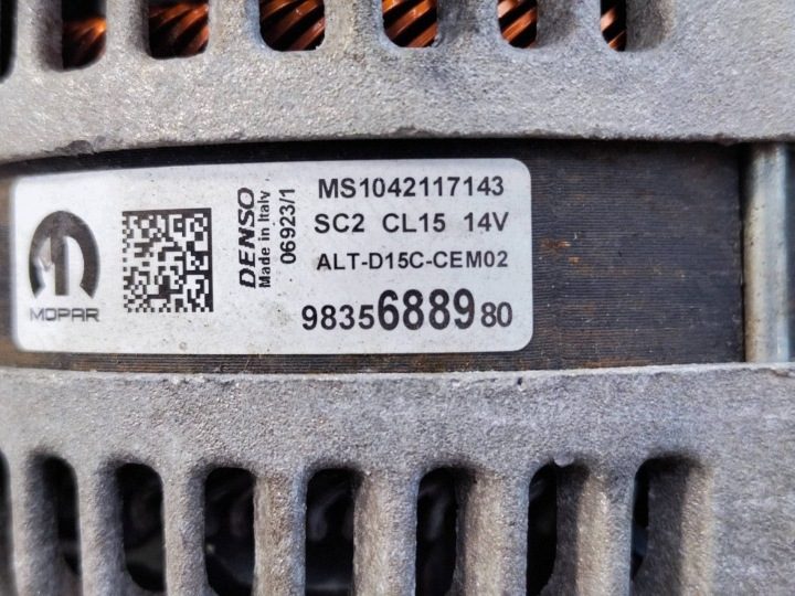 ГЕНЕРАТОР ОРИГИНАЛЬНЫЙ 9835688980 CITROEN C4 III 1.2 THP, фото 4