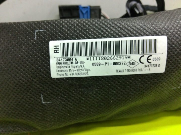 DACIA LOGAN II 34173803A ПОДУШКА БЕЗОПАСНОСТИ СИДЕНЬЯ ЛЕВАЯ SANDERO II AIRBAG, фото 3