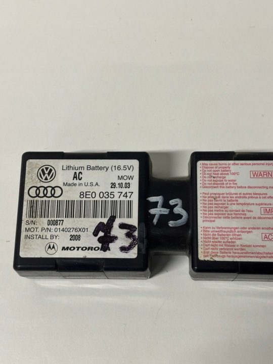 Модуль телефона Audi A8 A6 A4 4E0035616 8E0035747, фото 2