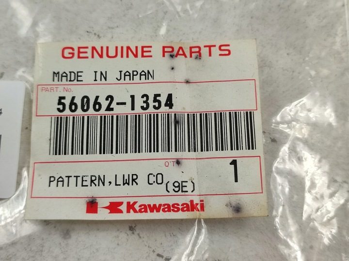 НАКЛЕЙКА НА ЛЕВАЯ ОБШИВКА KAWASAKI NINJA ZX6R 1998 GREEN 560621354, фото 2