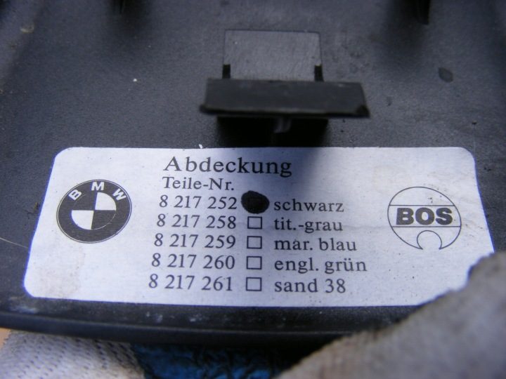 BMW E39 универсал защита крепления шторки 8217304, фото 5
