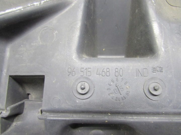 Peugeot OE 9651546880 воздуховод, фото 5