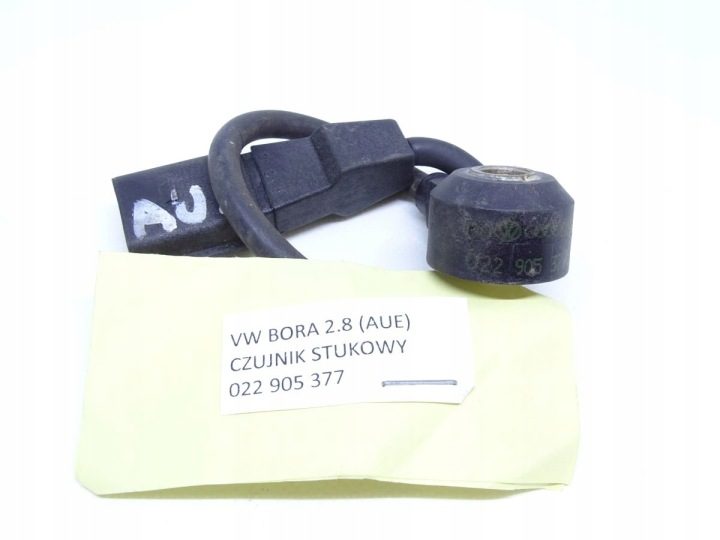 Skoda OE 022 905 377 датчик детонации, фото 4