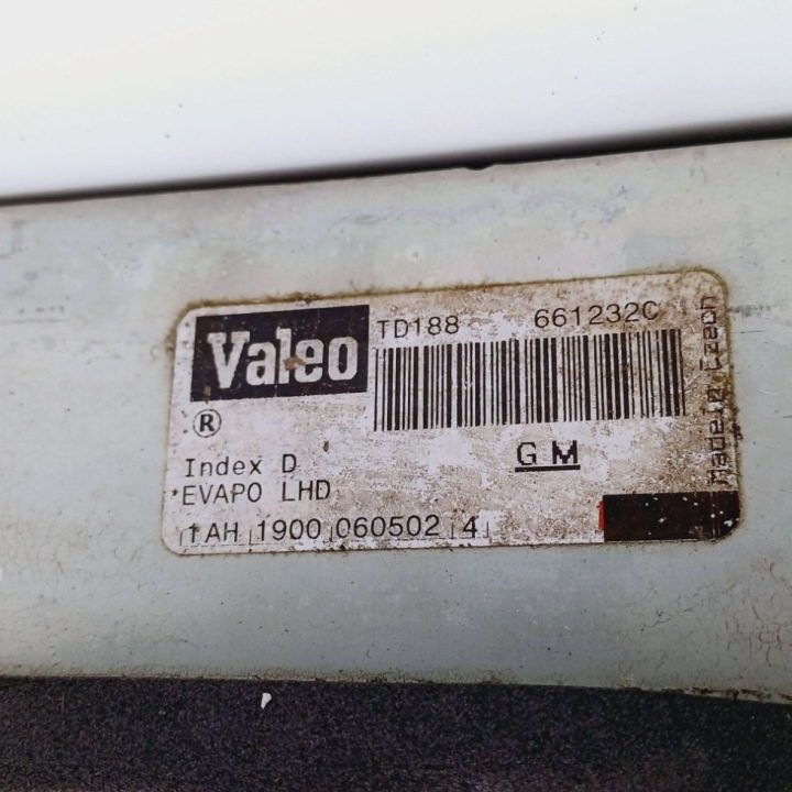 ОТОПИТЕЛЬ РАДИАТОР КОНДИЦИОНЕРА OPEL VECTRA C 661232C NR70, фото 3